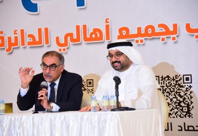 السلوم: أعدكم.. ملفا "الأطباء العاطلين" و"تطوير المراكز الصحية" على رأس ‏أولويات الفصل التشريعي القادم