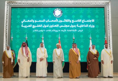 وزير الداخلية :الظروف الإقليمية والدولية الراهنة تتطلب تكاتفا أمنيا وعملا نوعيا لتعزيز التعاون الأمني بين دول مجلس التعاون