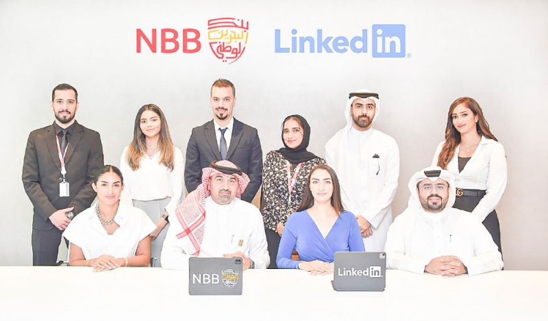 “الوطني” يبرم شراكة مع “لينكد إن” لتعزيز الاستثمار في علامته التجارية