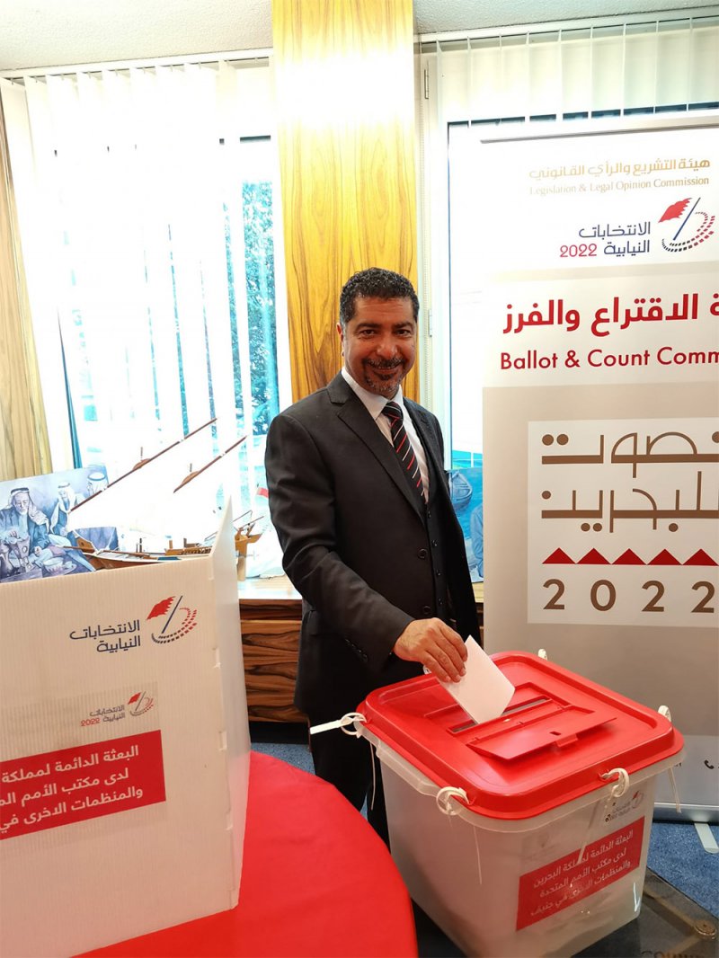 "الوطنية للحقوق" تبدأ عملها بالمراقبة على المقر الانتخابي لدى البعثة الدائمة لمملكة البحرين في جنيف
