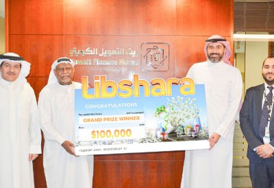 إبراهيم المسترشد يحصد 100,000 دولار من حساب “لبشارة”