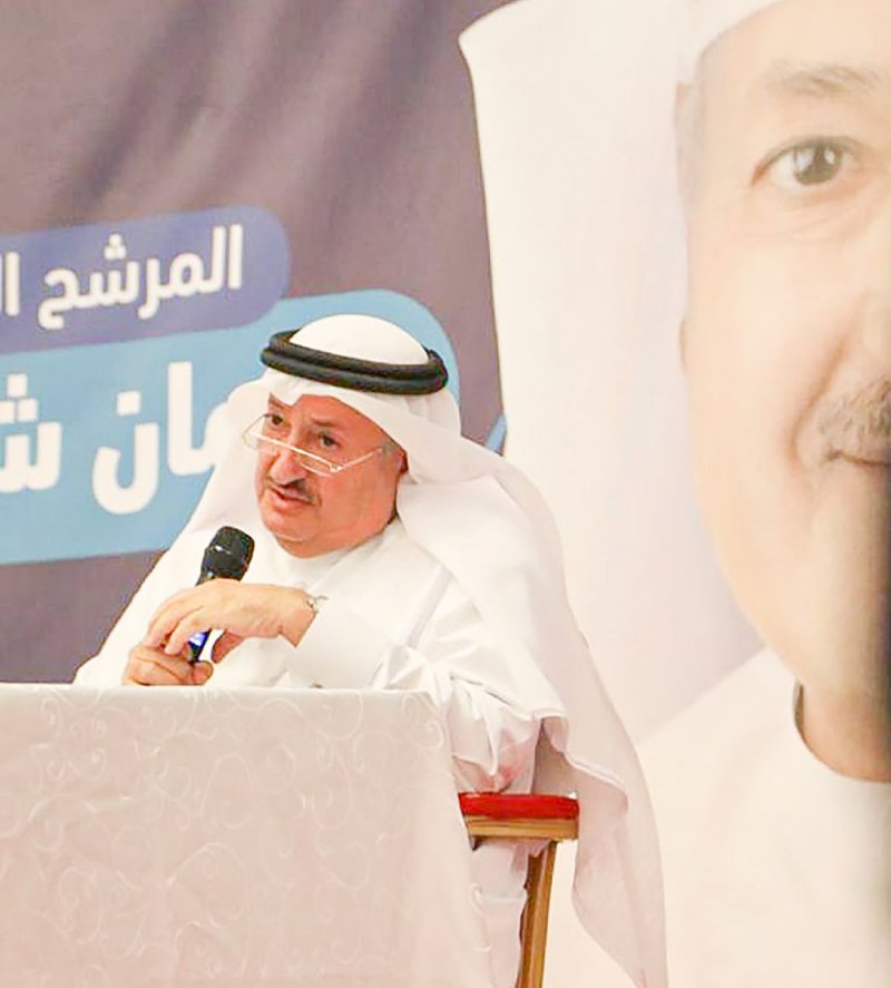 الريس في لقاء مع نساء المحرق: لتوفير خدمات إسكانية للعازبات... والمطلقات والأرامل بحاجة لمزيد من الدعم