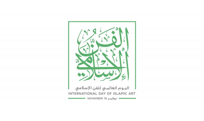 هيئة الثقافة تنظم مجموعة متنوعة من الفعاليات في مواقع تراثية حول المملكة