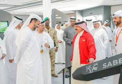 جلالة الملك المعظم وسمو رئيس دولة الإمارات العربية المتحدة يزوران معرض البحرين الدولي للطيران 2022