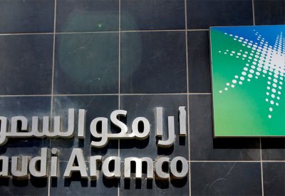 أرامكو السعودية توقع اتفاقا لإنشاء مركز لتخزين الكربون