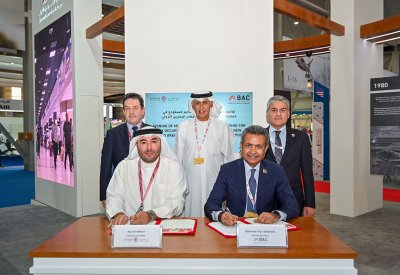 شركة مطار البحرين وشركة البحرين للأسواق الحرّة تطلقان المرحلة التالية من شراكتهما المثمرة