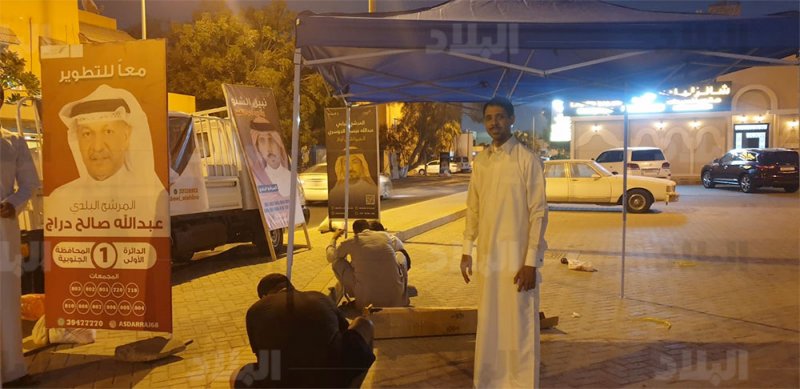 الشنو ينصب خيمة الضيافة