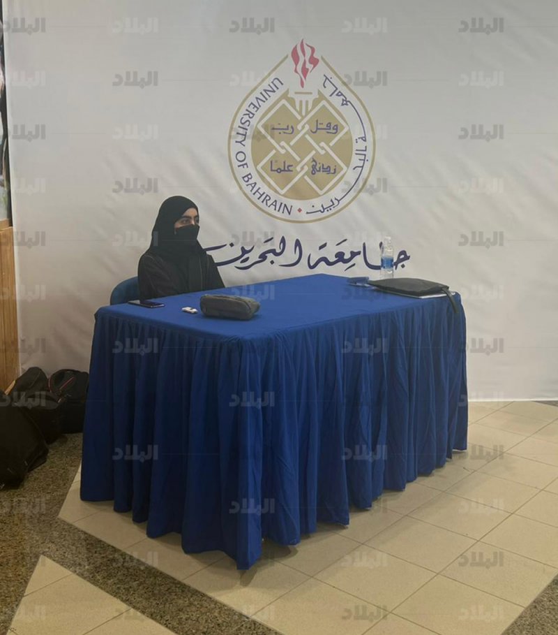 مركز اقتراع "الجامعة" يفتقر لمكان مهيء لتطبيق وجوه "المنقبات"