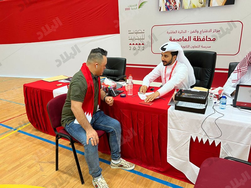 كيف يصوت المكفوفين في الانتخابات؟
