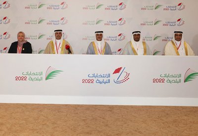 اطلع على النتائج النهائية للانتخابات