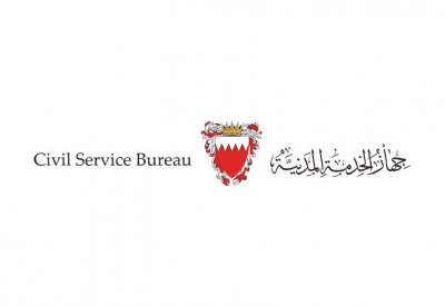 بالصور: صدور نظام جديد للترقيات بالحكومة.. تصفح قرار "الخدمة المدنية"