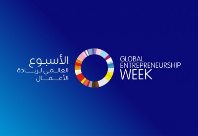 تمكين تطلق فعاليات الأسبوع العالمي لريادة الأعمال بفعالية "قمة مستثمري رواد الأعمال" 