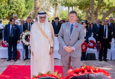 الزياني يشارك في فعالية إحياء ذكرى الهدنة بسفارة المملكة المتحدة لدى مملكة البحرين