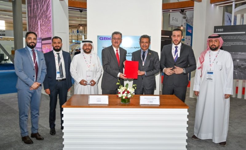 شركة مطار البحرين وشركة الخليج للحاسبات الآلية تعقدان شراكة لشبكة البيانات اللاسلكية