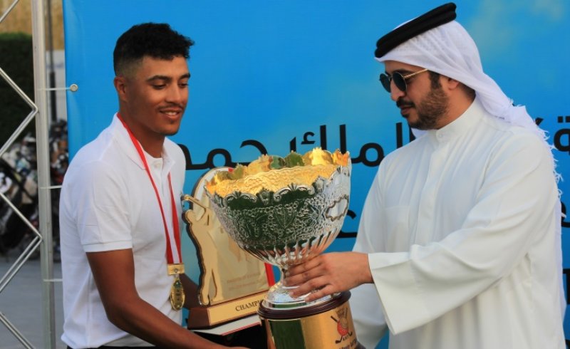 اتحاد الجولف يحدد موعد انطلاق كأس جلالة الملك حمد في نسخته 14