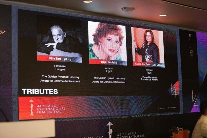 تكريم المخرج المجري "بيلا تار" في  القاهرة السينمائي