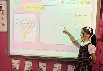 409 من طالبات الابتدائي يشاركن في أولمبياد الحساب الذهني