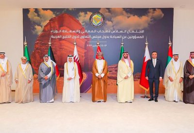 "السياحة" تشارك في الاجتماع التحضيري للوكلاء المسؤولين عن السياحة بدول مجلس التعاون الخليجي في العُلا