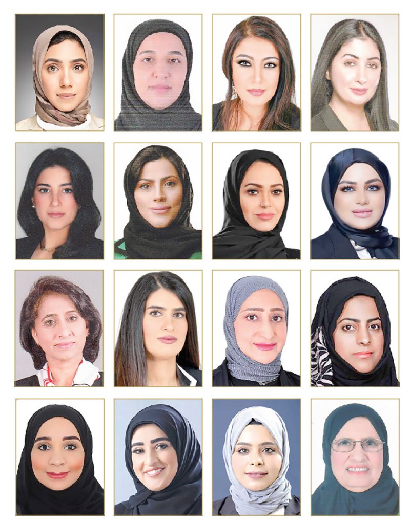 15 مترشحة يتمثلن وصف “المرأة الحديدية”