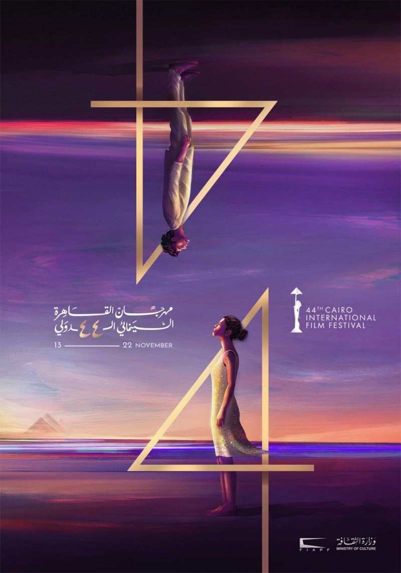 تعرف على لجان تحكيم مسابقات الدورة 44 لـ"القاهرة السينمائي"