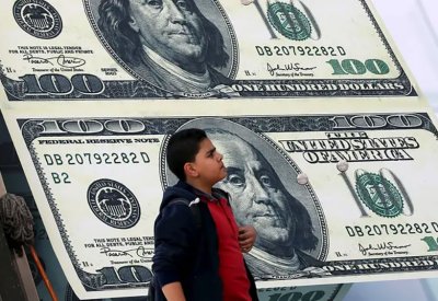 أسوأ 10 عملات أداء على مستوى العالم في 2022.. بينها عملة دولة عربية
