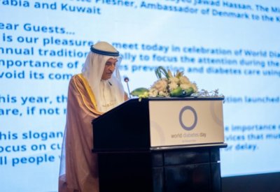 مملكة البحرين وفرت الغطاء الصحي الشامل لعلاج مرضى السكري