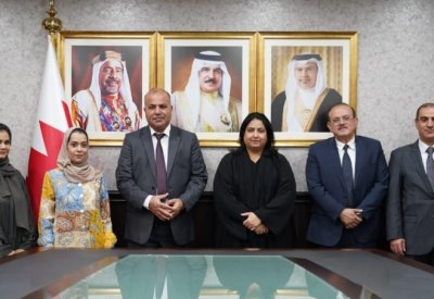 الاستفادة من برامج جامعة "مؤتة" ودراسة إمكانية طرحها في البحرين‎‎