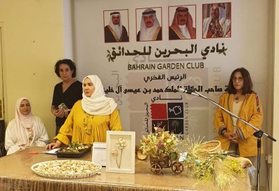 انطلاق مسابقات نادي البحرين للحدائق