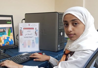 "عفاف" تصمم عالماً افتراضياً يعتمد على الذكاء الاصطناعي في معاملاته
