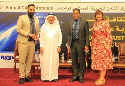 تكريم موظف زين البحرين في المؤتمر الخليجي الثامن لخدمة العملاء والمراجعين