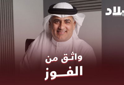 بالفيديو: ممدوح الصالح: واثق من الفوز