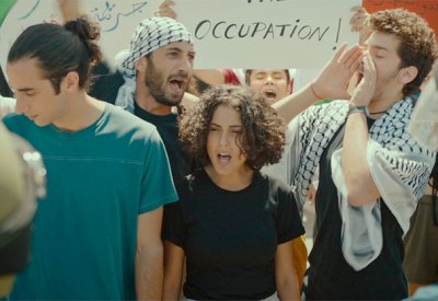 عرض عربي أول للفيلم الفلسطيني علَم في مهرجان القاهرة السينمائي الدولي