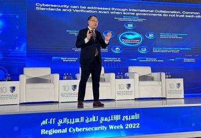 هواوي تناقش التحديات الأمنية التي تواجه التقنيات الناشئة
