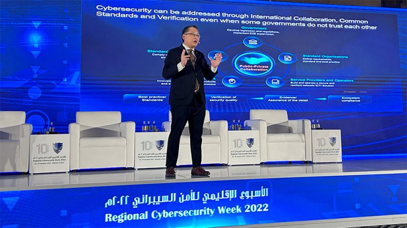 هواوي تناقش التحديات الأمنية التي تواجه التقنيات الناشئة