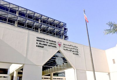 الحكم في طعن الحوطي ضد النائب قراطة اليوم