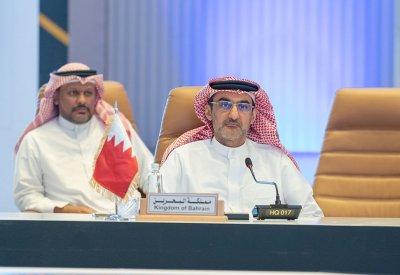 البحرين تشارك في الاجتماع الرابع والعشرون للجنة التنفيذية للحكومة الإلكترونية بدول التعاون في الرياض