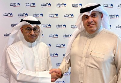 بنك الكويت الوطني يوفر تجربة مجانية فاخرة لعملائه بالتعاون Valtech لمواقف السيارات في مجمع الأفنيوز