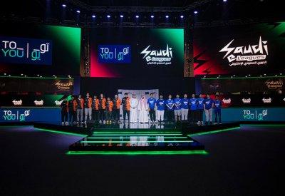 حفل الجوائز يعود للمرة الثالثة