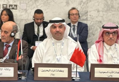وكالة أنباء البحرين تشارك في المؤتمر التاسع والأربعين للجمعية العمومية لاتحاد وكالات الأنباء العربية