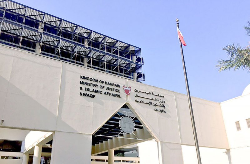 الحكم في طعن الحوطي ضد النائب قراطة اليوم