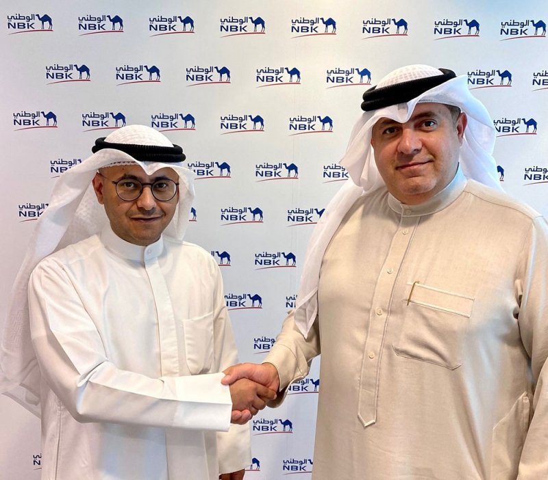 بنك الكويت الوطني يوفر تجربة مجانية فاخرة لعملائه بالتعاون Valtech لمواقف السيارات في مجمع الأفنيوز
