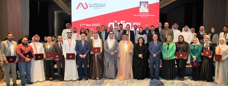 الاهتمام بمخرجات التعليم والتدريب يساهم في سرعة إدماج المواطنين بسوق العمل