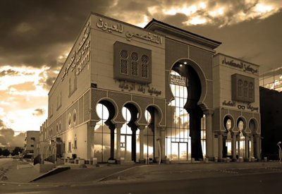 مجموعة عبدالله فؤاد وشريكها ديفيدند جيت كابيتال تستحوذ على النسبة الأكبر في مركز الحكماء التخصصي للعيون