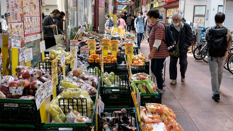 التضخم في اليابان يقفز لأعلى مستوى في 40 عاما