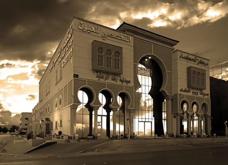 مجموعة عبدالله فؤاد وشريكها ديفيدند جيت كابيتال تستحوذ على النسبة الأكبر في مركز الحكماء التخصصي للعيون