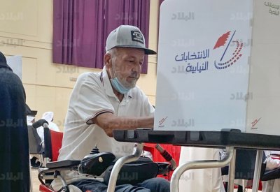 بالفيديو: بدء عملية التصويت في مراكز اقتراع المحرق