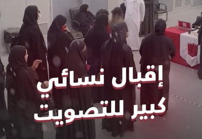 بالفيديو: منافسة قوية بين الضاعن وبوهزاع.. وحضور نسائي كبير