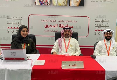 القاضي المهزع: حضور الناخبين يعكس وعيهم السياسي