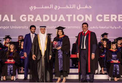 "بنفت" تشارك في حفل معهد الدراسات المصرفية والمالية لتكريم خريجي جامعة بانغور