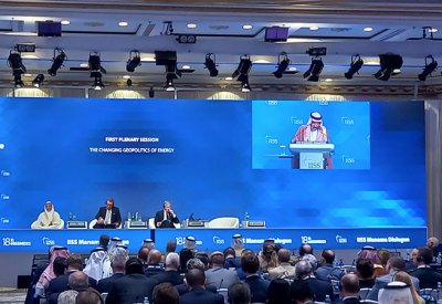 نائب وزير الخارجية السعودي: نسعى لتوفير بيئة حاضنة للاستثمارات وبناء شراكات دولية جديدة